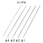 니크롬 니들 80mm 선경 0.8mm 10개입