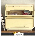 (법인전용) 슬라이딩 리빙박스 넓은형 버터옐로 ver1