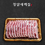 청담새벽집 프리미엄 한우 LA갈비 선물세트 (2.5kg)