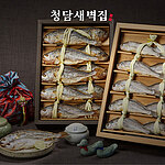 청담새벽집 영광법성포 굴비 선물세트 2호 (1.2kg/10미/마리당21-23cm)