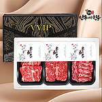 한우(1등급) 구이혼합 선물세트 1호 (1.2kg/등채갈)
