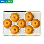 이화백연 나주배 2호 (5kg/8-9과)