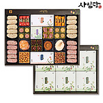 고품격 전통한과 금강 선물세트 (3단)