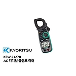 디지털 클램프미터 (2127R)