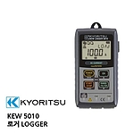 전류 데이터로거 (5010)