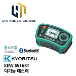 다기능 테스터 (6516BT)