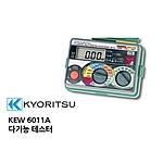 다기능 테스터 (6011A)