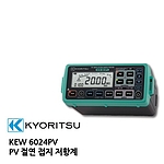 PV 절연 접지 저항계 (6024PV)