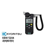 디지털 조도계 (5204)