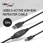 USB2.0 ACTIVE A/M-B/M 리피터 케이블 (LS-EXT210AB)