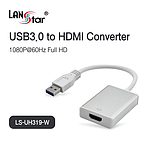 USB 3.0 to HDMI 영상 컨버터 (LS-UH319-W)