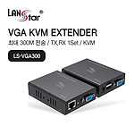 VGA KVM 리피터 (LS-VGA300)