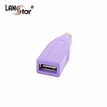 PS2 변환 젠더 (LS-GEN-AF6M)