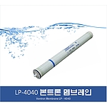 산업용 멤브레인 (LP-4040)