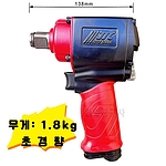 초강력 에어임팩 (JTC-7215)