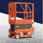 전동 주행상승형 고소작업대 (JCPT0607DCM)
