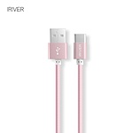 USB-A 2.0 to Type-C 고속 충전케이블, 메탈, IHC-M20C (핑크/2m)