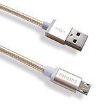 USB-A 2.0 to Micro 5핀 고속 충전케이블, DLC2518G/97 (골드/1.2m)