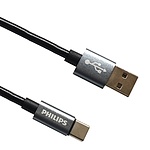 C타입 케이블 1.2M 고속충전 (화이트/DLC2528N)