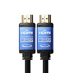 HDMI 2.1 케이블, 울트라 블루메탈, ML-H8K050 (5m)