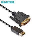 Displayport 1.1 to DVI-D 듀얼 변환케이블, MT151 (1.8m)