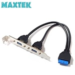 MEXTEK 메인보드 20핀 to USB3.0 변환 확장 브라켓 (MT086)