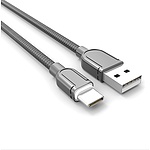 USB TO C타입 고속충전 케이블 1M (LS62-실버)