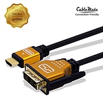 HDMI 2.0 to DVI-D 싱글 변환케이블, 골드메탈, CM2539 / CM-HDG020 (20m)