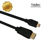 Micro HDMI to HDMI 2.0 변환케이블, 골드 CM2645 (5m)