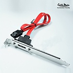 SATA to eSATA 1포트 브라켓 45cm/1port (CH315) (LP브라켓 미포함)