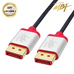 DisplayPort 1.4 케이블, 실버메탈, MBF-DP1415SB (1.5m)