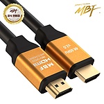 HDMI 2.0 케이블, 골드, MBF-GSH2020 (2m)