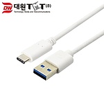 USB3.1 C타입 케이블 (AM-CM) 1M (DW-U31AC-1M)