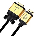 HDMI 2.0 to RGB(VGA) 변환케이블, 락킹 케이블, JUSTLINK-HDRC018 (1.8m)