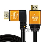 HDMI 2.0 케이블, 90도 꺽임 골드메탈, GOLD-HH075 (0.75m)