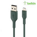 USB-A 2.0 to 라이트닝 8핀 고속 충전케이블, 부스트업, CAA001bt0MBK (블랙/0.15m)