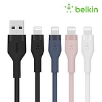 USB-A 2.0 to 라이트닝 8핀 고속 충전케이블, 부스트업 플렉스, CAA008bt1MBL (블루/1m)