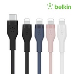 Type-C to 라이트닝 8핀 고속 충전케이블, 부스트 플렉스, CAA009bt1MPK (핑크/1m)