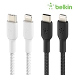 Type-C to 라이트닝 8핀 20W 고속 충전케이블, 부스트업 브레이디드, CAA004bt1MWH (화이트/1m)