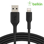 USB-A 2.0 to 라이트닝 8핀 고속 충전케이블, 부스트업, CAA001bt2MBK (블랙/2m)