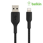 USB-A 2.0 to 라이트닝 8핀 고속 충전케이블, 부스트업 브레이디드, CAA002bt1MWH (화이트/1m)