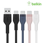 USB-A 2.0 to Type-C 60W 고속 충전케이블, 부스트업 플렉스, CAB008bt1MWH (화이트/1m)