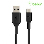 USB-A 2.0 to Type-C 고속 충전케이블, 부스트업, CAB001bt3MBK (블랙/3m)