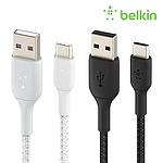 USB-A 2.0 to Type-C 60W 고속 충전케이블, 부스트업 브레이디드, 패브릭 꼬임형, CAB002bt1MBK (블랙/1m)