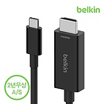 USB-C 3.1 to HDMI 2.1 미러링 케이블, AVC012bt2M (블랙)