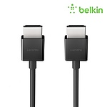 HDMI 2.1 광케이블, AV10175bt2MBKV2 (2m)