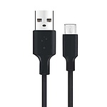 USB-A 2.0 to Type-C 고속 충전케이블 (블랙/벌크/1m)