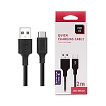 USB-A 2.0 to Type-C 고속 충전케이블, LGC-RDC13 (블랙/2m)