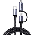 Type-C to 2in1 30W 멀티 고속 충전케이블, U-70557 (1m)