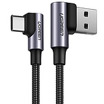USB-A 2.0 to Type-C 고속 충전케이블, 양쪽 90도 꺽임, U-20857 (블랙/2m)